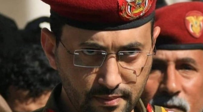 general brigadier hutíi yahya saree